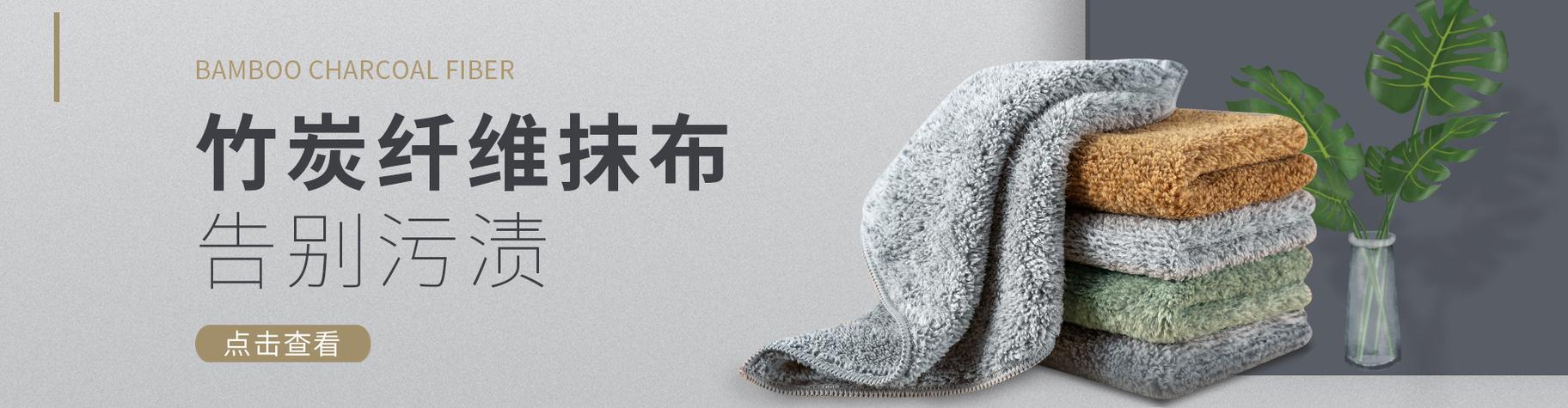 常熟市锦丽源针纺织品店铺推荐