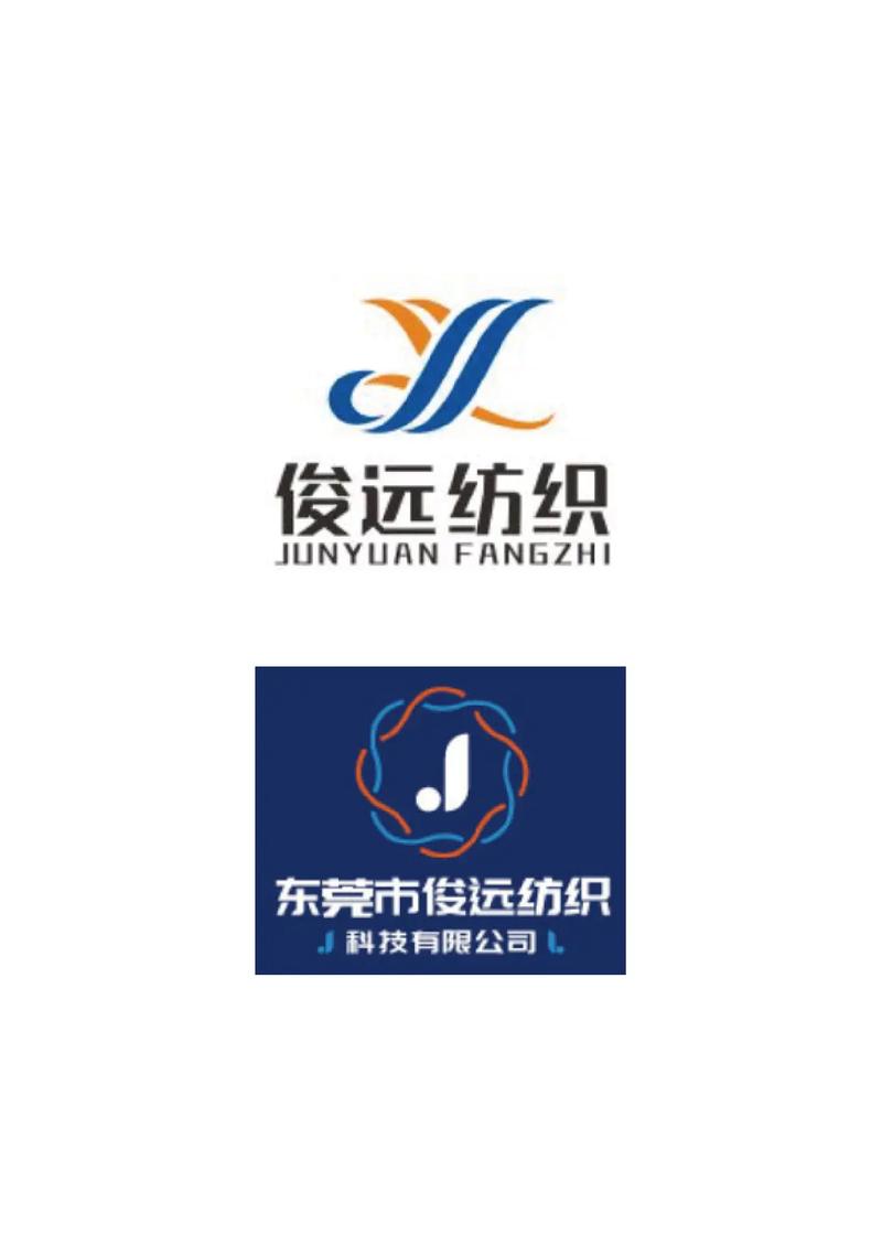 针纺织品公司企业商标标志logo设计.定稿哪款你猜得到吗?
